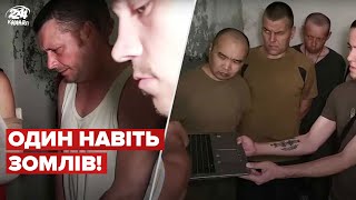 російським полоненим показали відео із катуваннями українців