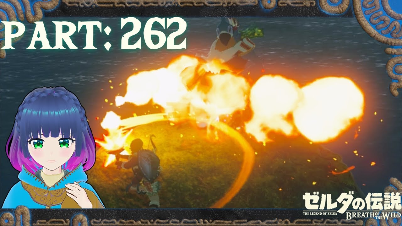 Continued! Revenge! Trials of the Wild! [The Legend of Zelda