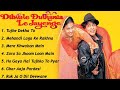 Dilwale Dulhania Le Jayenge Movie All Songs||Shahrukh Khan & Kajol||musical world||MUSICAL||