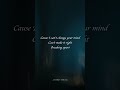 さかいゆう「Tell Me A Lie」