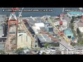 「かが」4/17ドック内に海水がドンドン入るぞ！左甲板塗装完了！物語作る【空母化改修(257)】護衛艦「かが」本日の状況は…！？【戦艦大和造船所】海上自衛隊 呉基地 2023年4月17日DDH-184