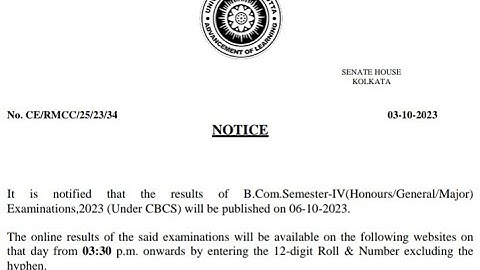 CU এক্ষুনি রেজাল্টের নোটিস দিলো 2023 || 3:30 এর সময় রেজাল্ট || BCOM RESULT 2023 || CU