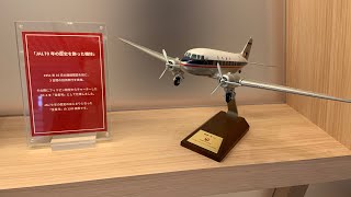 ホテルJALシティ羽田 ウエストウイング, スタンダードツイン 815号室, Hotel JAL City Haneda West wing, Standard twin room 2022/11