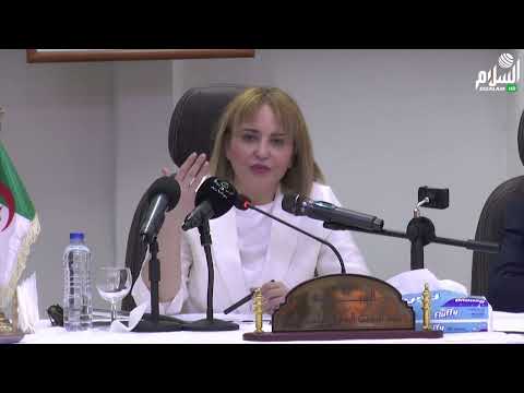 ورقلة ضرورة تعزيز التواصل بين المرصد و فعاليات المجتمع المدني لترقية العمل المشترك