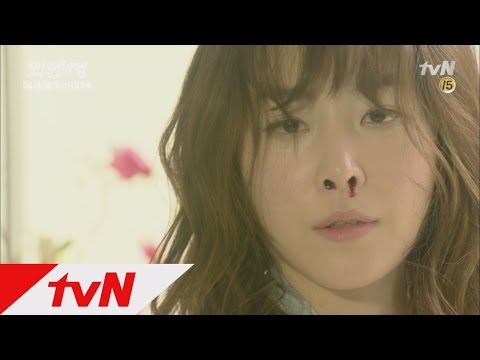 Another Miss Oh ′대박′ 서현진, 에릭과 첫 만남에 쌍코피 터진 이유는!? 160502 EP.1