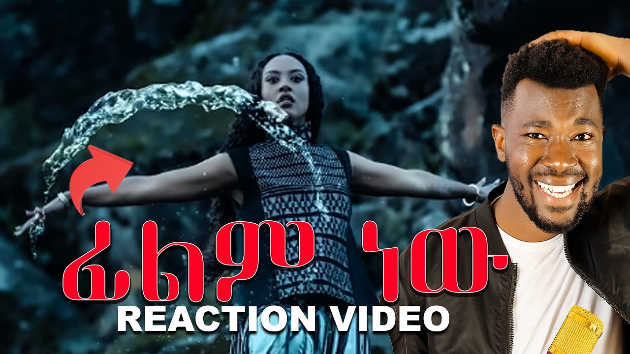 Fortuna Gebresellassie - Gual Raya | ጓል ራያ | (reaction Music Video)