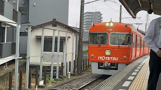 伊予鉄道3000系302編成 北久米駅入線