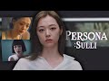 Vi “PERSONA: SULLY” y te lo resumo | Documental