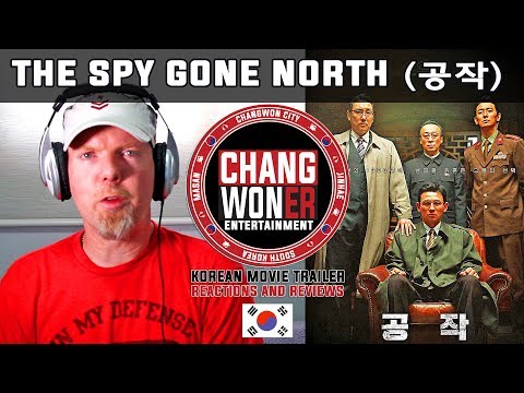 공작 (The Spy Gone North) Trailer Reaction and REVIEW ❤❤✌