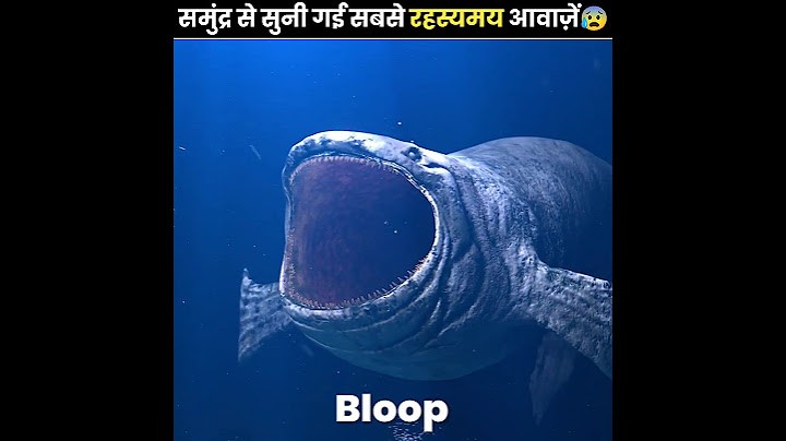 समुंद्र से Record की गई सबसे रहस्यमाई आवाज़ें 😨 | Scariest Sounds Recorded From The Ocean | #shorts