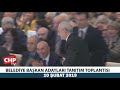 BELEDİYE BAŞKAN ADAYLARI TANITIM TOPLANTISI 10/02/2019