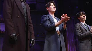 201112 8시 뮤지컬 배니싱 커튼콜 - 김종구 박규원 조훈