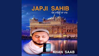 Japji Sahib