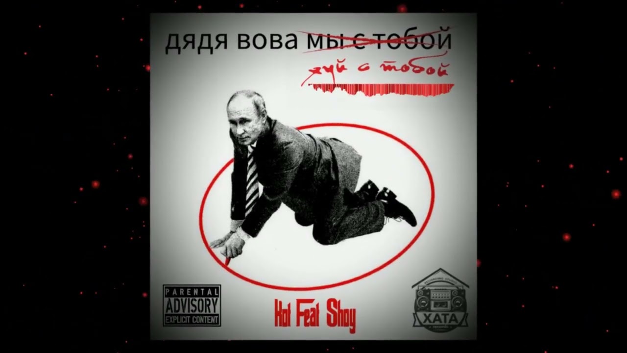 Порно Фильмы Дядя Володя Закрути