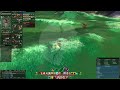 Solo boreas seabed 252 wr