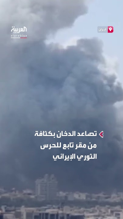          
 - نشر قبل 15 دقيقة