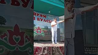 Жавит Шакиров мэкэллэре,#5