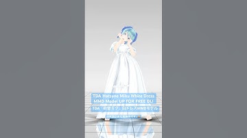 My first model is up for download in PMX format (used in MMD)! Please check description. #mmd #初音ミク