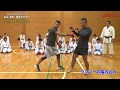 ワンツーの踏み込み - 内山高志・組手セミナー