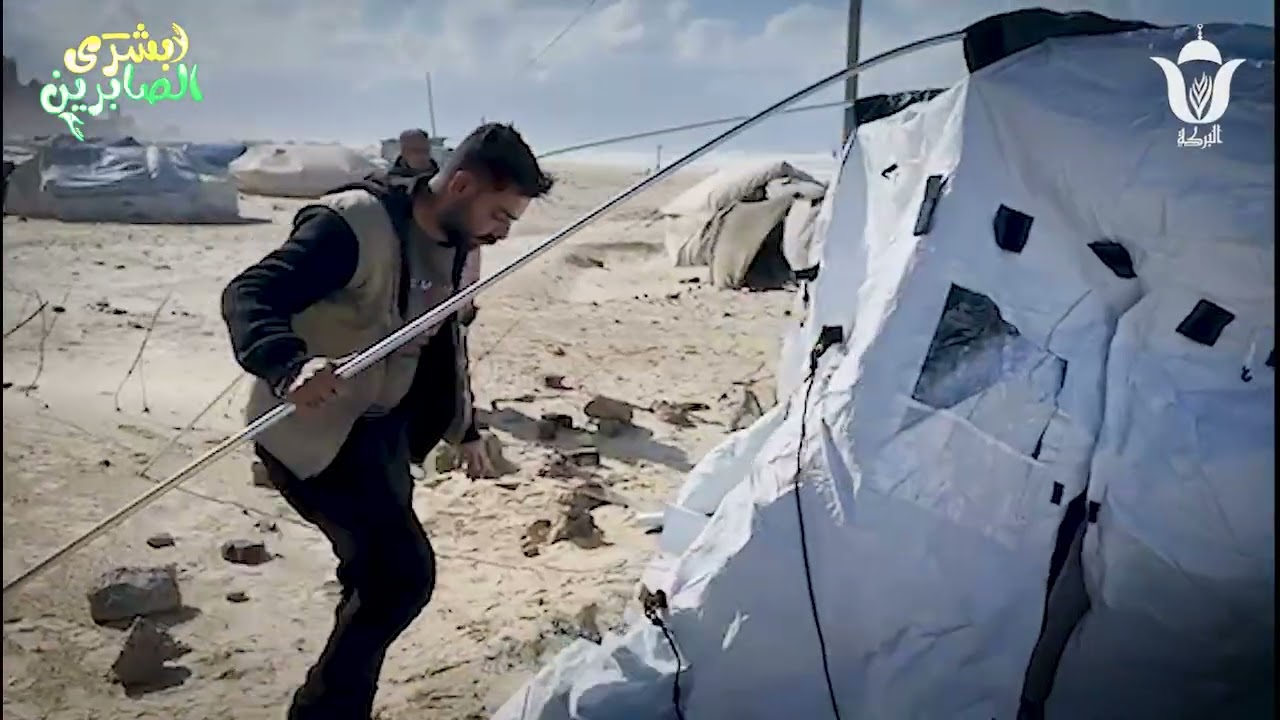 🔴البركة في اليوم360 تنفذ توفير خيمتين بتمويل كريم من عائلة قاسم الهاشمي من بلدية تيغنيف ولاية معسكر