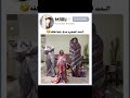الصغيره صدق جتها طلقه Viral Fyp Funnyshorts Tiktokviral Comedy Challenge Crazychallenge 
