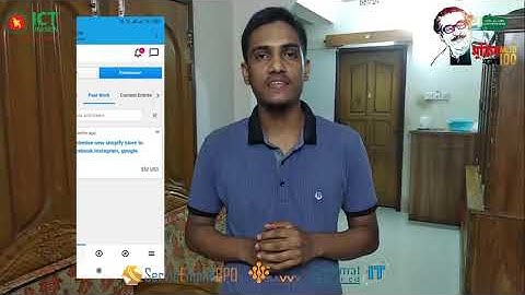 LEDP Success Story Digital Marketing || Gazipur