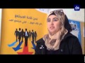 برنامج منا وفينا العمالة الوافدة