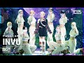 [안방1열 직캠4K] 태연 'INVU' 풀캠 (TAEYEON Full Cam)│@SBS Inkigayo_2022.02.20.