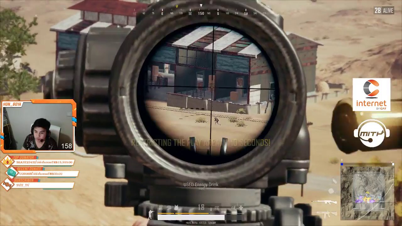 [วันๆของโบ๋ย่า] #16 แชมป์ 26 kills SLR ลูกรัก