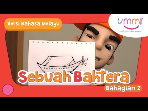 ummi-(m02e07)-bahagian-2-|-sebuah-bahtera