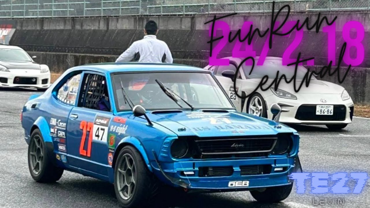 フルウェット!！時代の差なんて気にしない！ RSHAMADA RSハマダ TE27 カローラ レビン LEVIN 2TG セントラル サーキット FUN RUN ファンラン 決勝レース 24.2/18