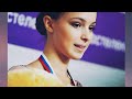 Анна Щербакова☆Anna Shcherbakova - "Делай Вопреки "