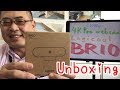 Logicool 4K Pro webcam c1000e【BRIO】 Unboxing