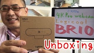 Logicool 4K Pro webcam c1000e【BRIO】 Unboxing