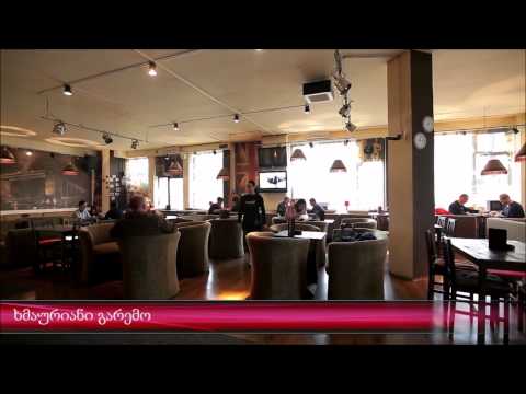 Syscall Georgia Promo