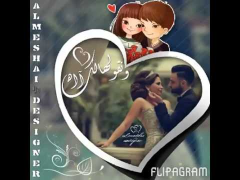 احلي اغاني ليبيه من اصيل 