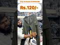 Men’s Lycra TinTin track pants 100/-. Tirupur wholesale market.