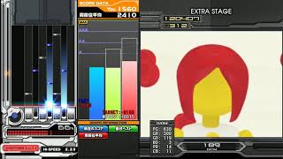 Beatmania Iidx Smile Spa 正規