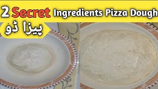 Pizza Dough Recipe/How to make Pizza Dough/پزا ڈو بنانے کا طریقہ/Dough recipe/by Saira Usman Mughal