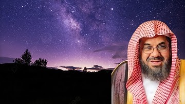 سورة التوبة كاملة بصوت فضيلة الشيخ أ.د سعود الشريم حفظه الله من عام 1418هـ 🕋🎧😴