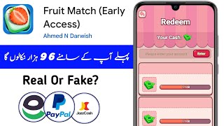 Fruit Match App Real Or Fake | Fruit Match App Withdrawal | Fruit Match App Review screenshot 5