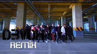 BTS - Not Today | D3VOK Remix