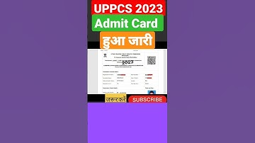 UPPCS ADMIT CARD 2023  | UPPCS ADMIT CARD 2023 RELEASED | #shorts #viral #trending #uppcs #upsc