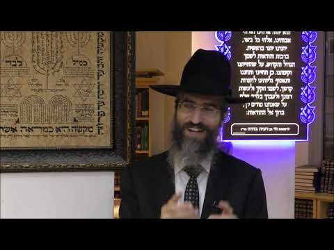 הרב יצחק יוסף שליט"א איך זוכים לשכר בעולם הזה (נכדו של מרן)