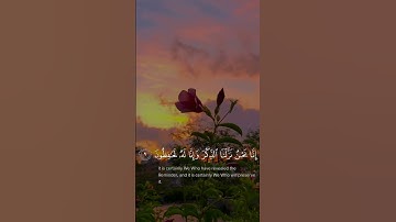 إِنَّا نَحْنُ نَزَّلْنَا الذِّكْرَ وَإِنَّا لَهُ لَحَافِظُونَ | سورة الحجر | هزاع البلوشي
