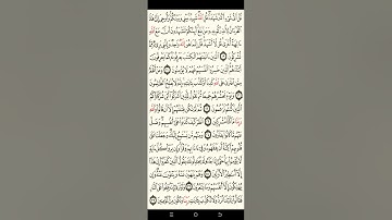 ترجمة القرآن الكريم باللغة البرماوية سورة الأنعام من 19الى35 الحلقه 2