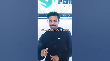 نغمه رنين انا و انت 