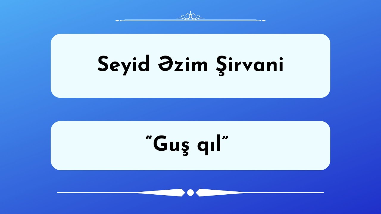 guş