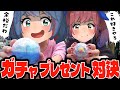 【新オープン】池袋のヨドバシカメラで"3000台"のガチャの中から相手が好きなアイテムを選べ!!ガチャプレゼント交換対決!!