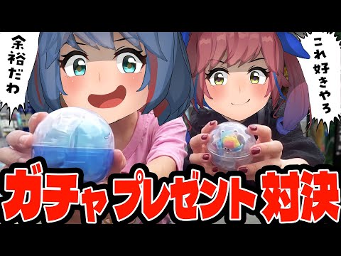 【新オープン】池袋のヨドバシカメラで"3000台"のガチャの中から相手が好きなアイテムを選べ！！ガチャプレゼント交換対決！！
